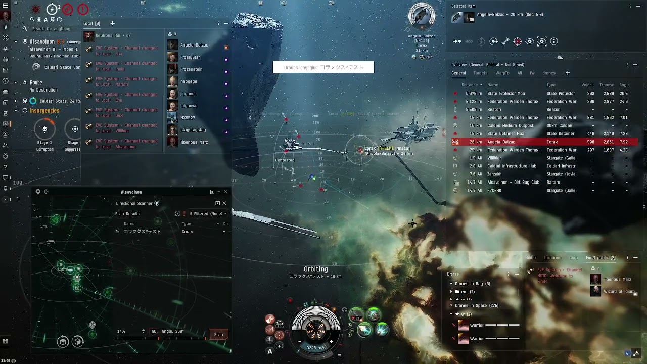 Worm VS corax