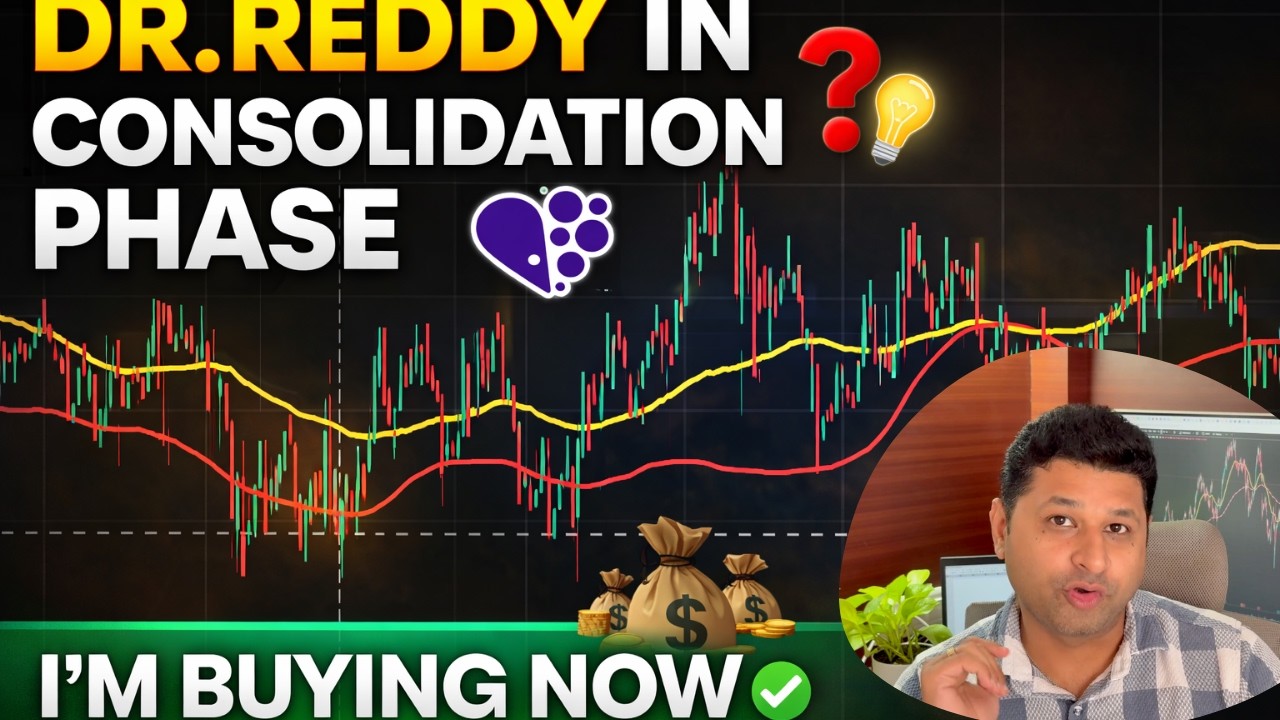 DR REDDY&rsquo;S ⚠️ Ловушка для инвесторов или возможность удвоить прибыль? 💊 Скрытая ставка на фармаце...