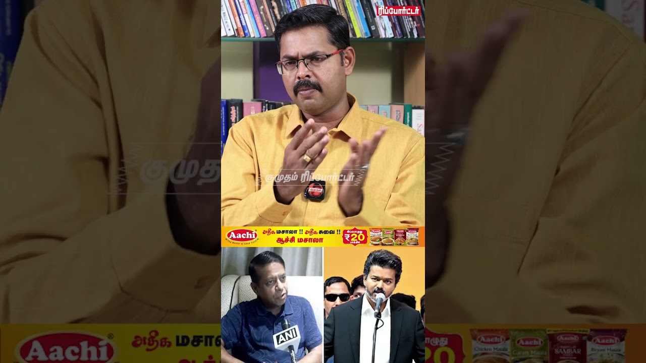 யாரும் அவர் ஆட்சி பத்தி கேட்கக்கூடாது !| Kotteswaran Interview