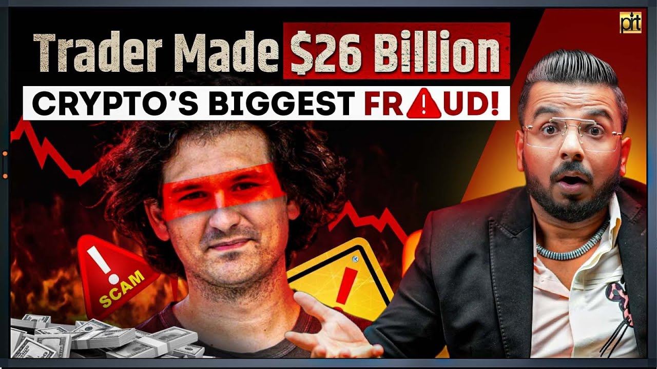 Trader Made $26 Billion | Crypto Biggest Fraud | FTX Scam Story