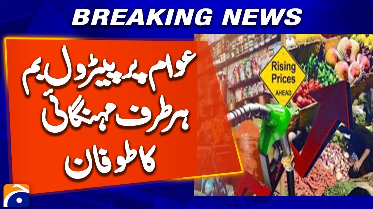 The Inflation Bomb Has Been Dropped: Prices Skyrocket in 2026!