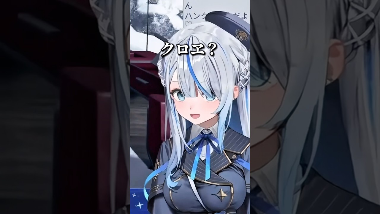 謎の記憶が蘇るルカちゃんwww #vtuber #新人vtuber #雨海ルカ