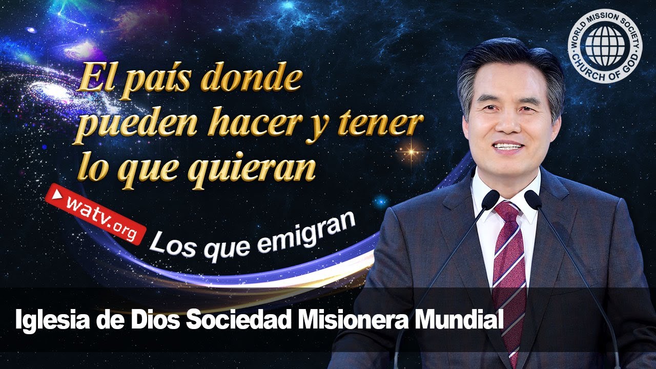 Los que emigran | IDDSMM, Iglesia de Dios, Ahnsahnghong, Dios Madre