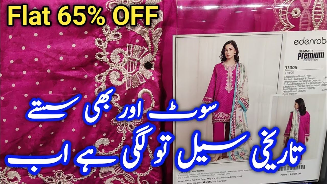 Edenrobe Sale Today Flat 65% OFF Rs 2000 Lawn Suit || edenrobe Sale