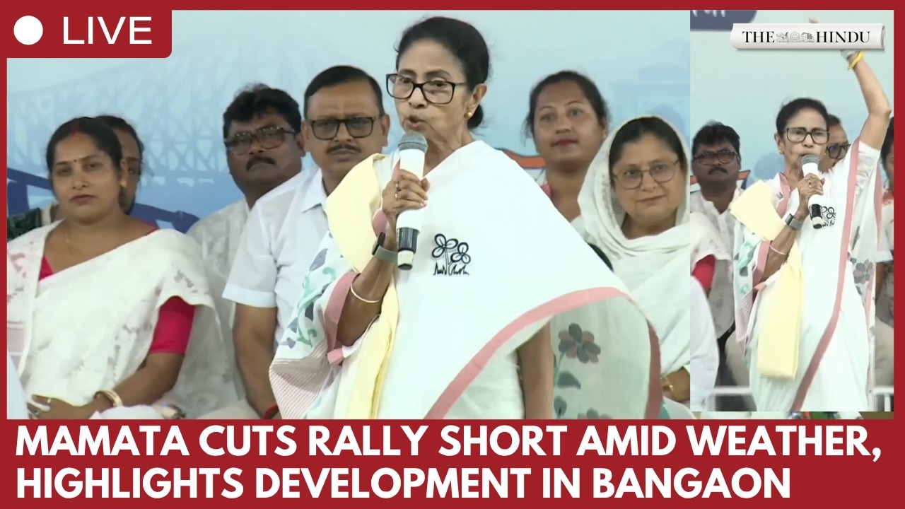 BANGAON: WEST BENGAL CM MAMATA BANERJEE ADDRESSES ELECTION RALLY