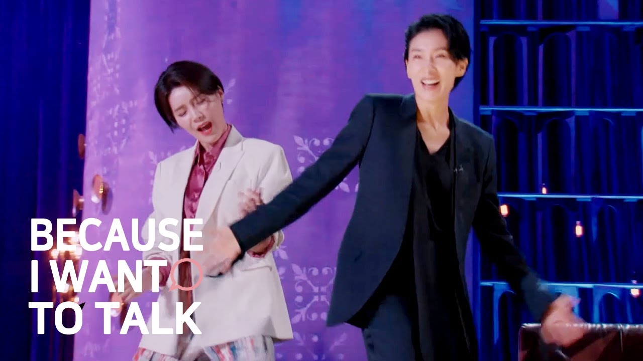 SeoHyung & DoYeon Wanted to Dance. The Show Turns into a Concert [Because I Want to Talk Ep 6]
