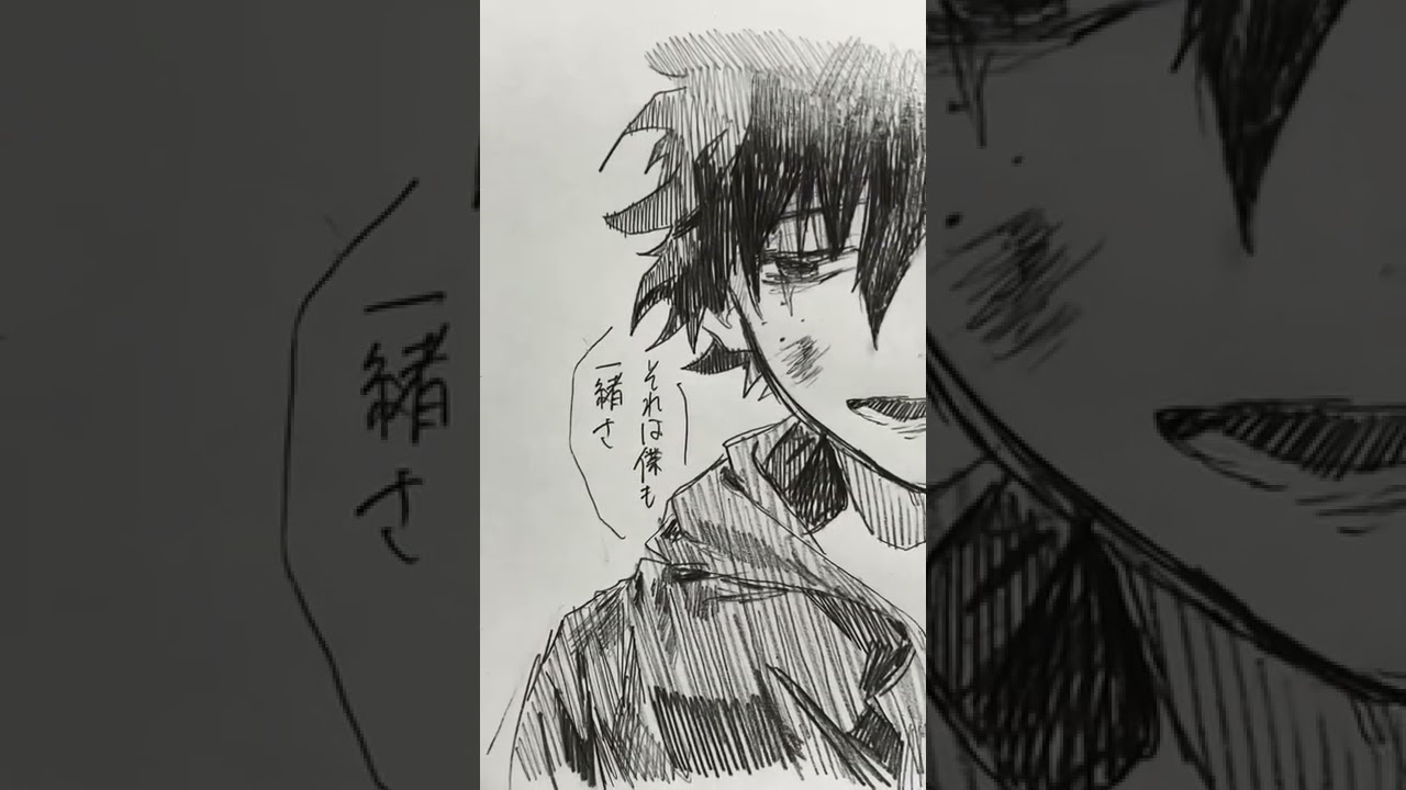 #mha