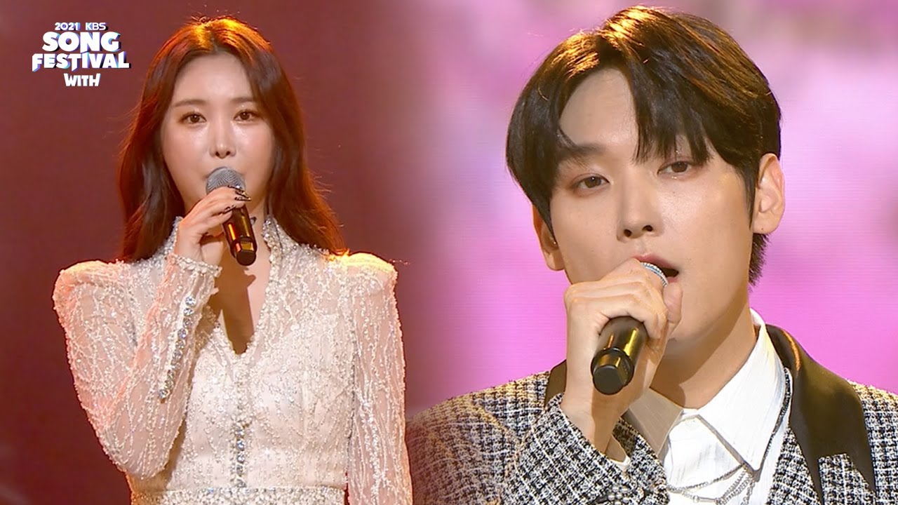 Brave Girls, SF9 - Don’t forget me(잊지 말아요) (2021 KBS Song Festival) I KBS WORLD TV 211217