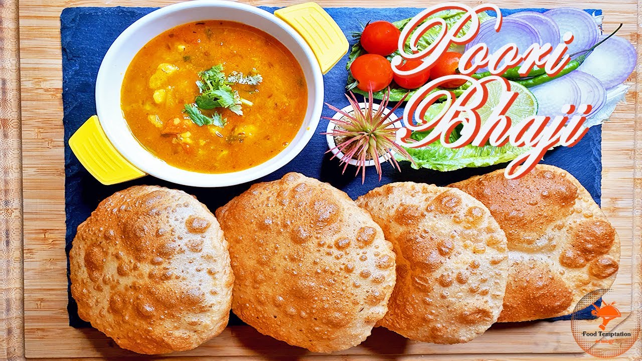 Poori Bhaji | HOWTOMAKE | EASY | INDIAN | TRADITIONAL | पूरी भाजी | आलू की सब्जी पूरी | नाश्ता