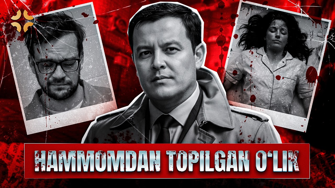Hammomdan topilgan oʻlik |Seriyali qotil 23 yildan keyin qo'lga olinganini angladi|