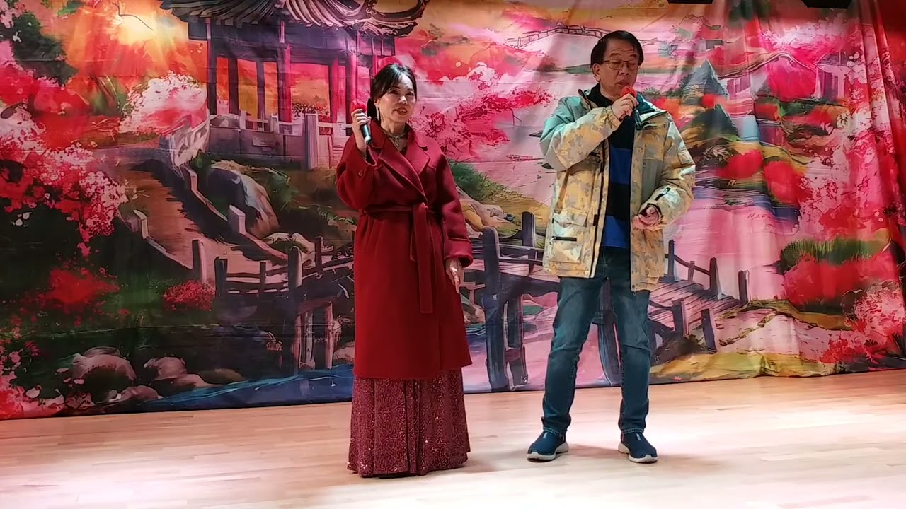 花落春歸去  - 李鴻恩 & 冉隆芬 合唱 (漁灣村會堂 2026-1-06)