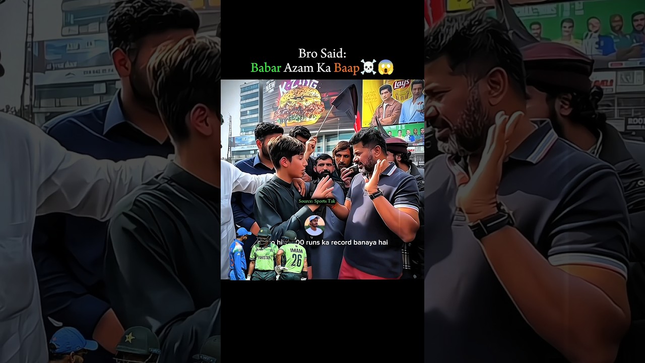 Pakistani Fans Roasting Babar Azam☠️#babarazam #viratkohli #indvspak #shorts