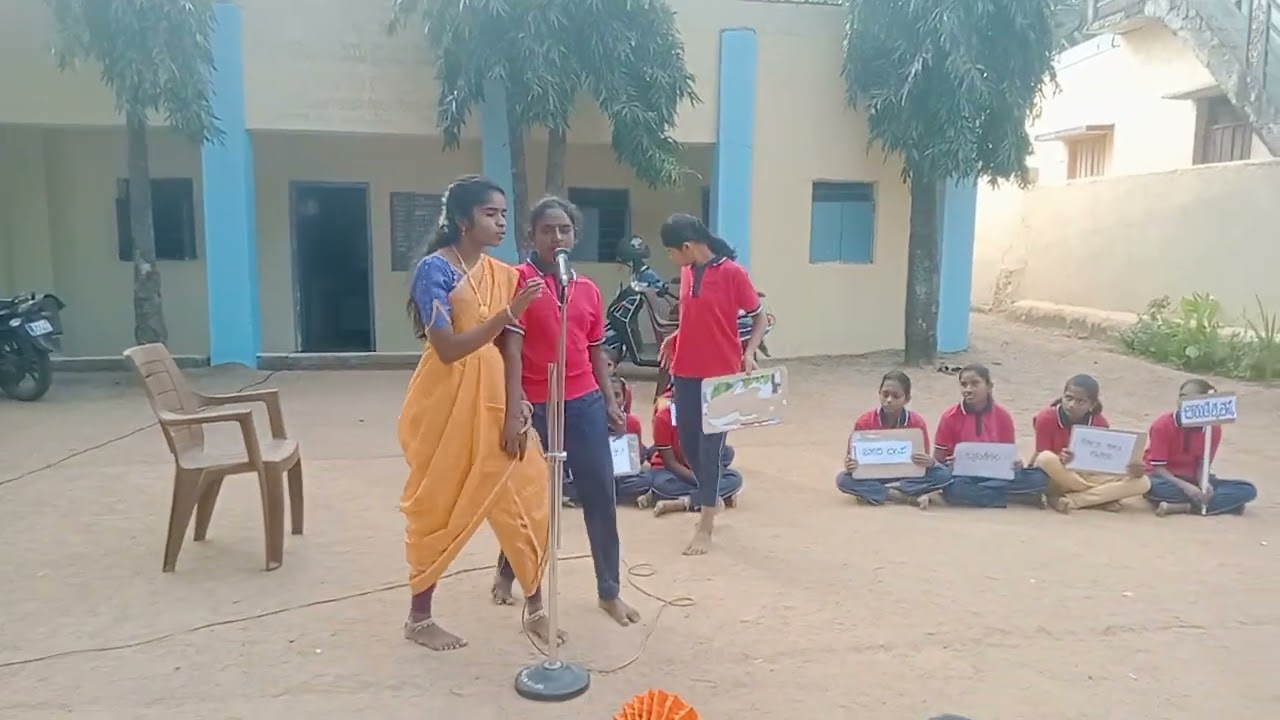 ಸಂಭ್ರಮ ಶನಿವಾರ,,, ಸಾರ್ವಜನಿಕ ಸೌಲಭ್ಯಗಳು ಮತ್ತು ನಮ್ಮ ಜವಾಬ್ದಾರಿ,,,