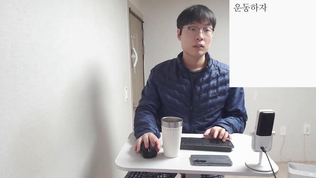 [LIVE] 창욱 실내자전거 workout 운동