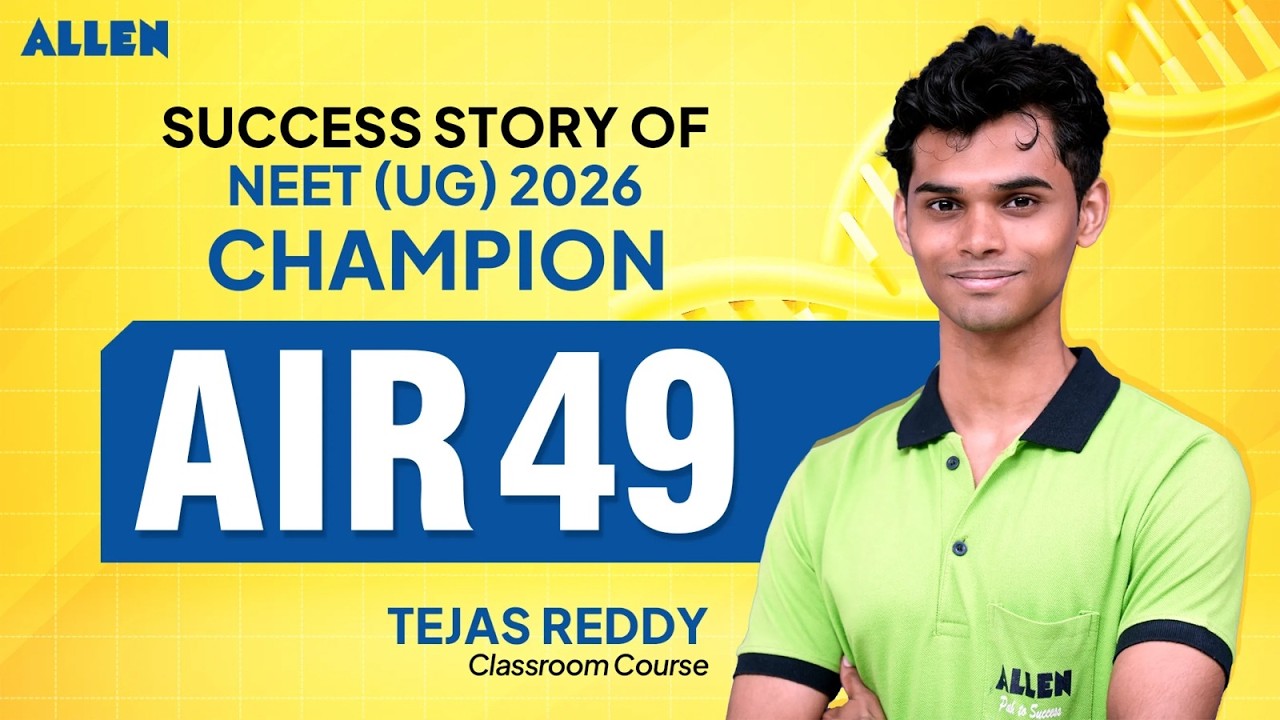 NEET UG 2026 Topper Secrets! 🩺 How Tejas Reddy Secured All India Rank 49!