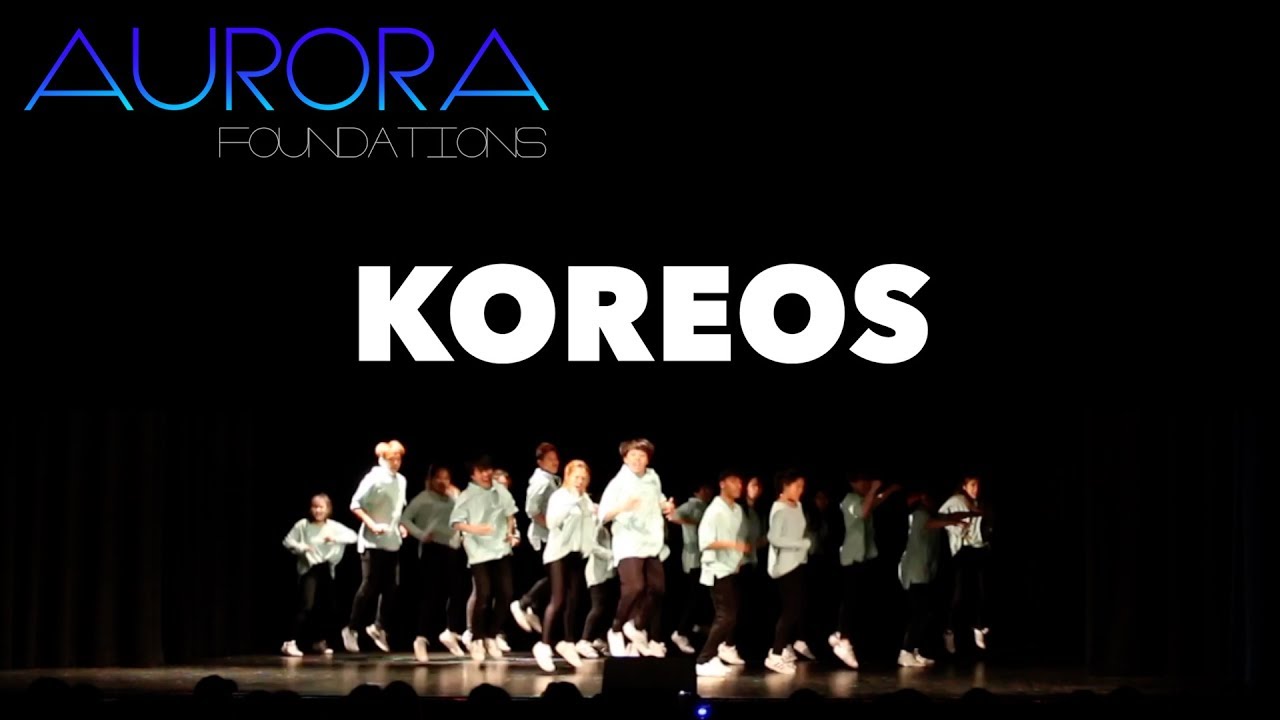 Koreos | AURORA: Foundations Choreography Spring 2017 Exhibition
