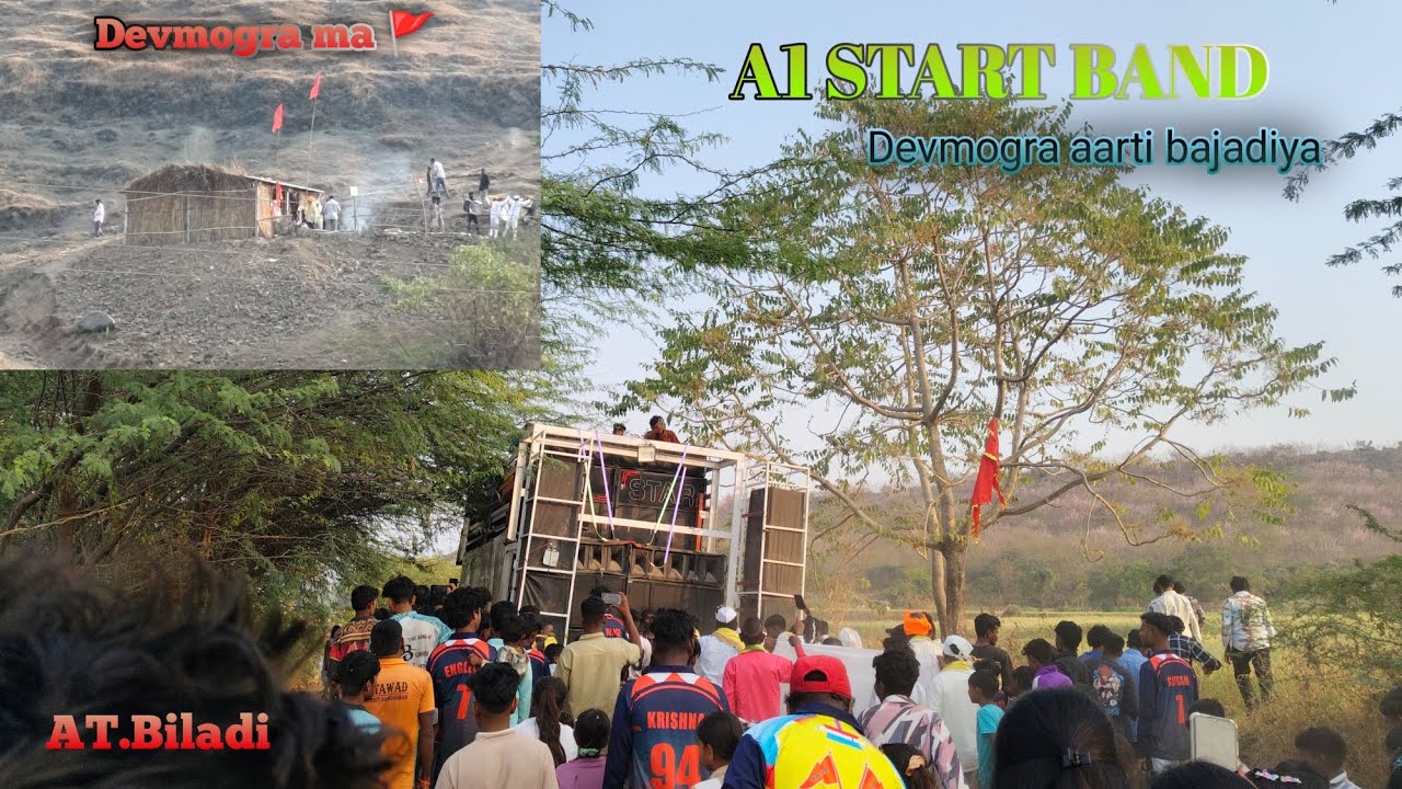 A1 START BAND at.biladi #devmogra mata #song and #timlisong 