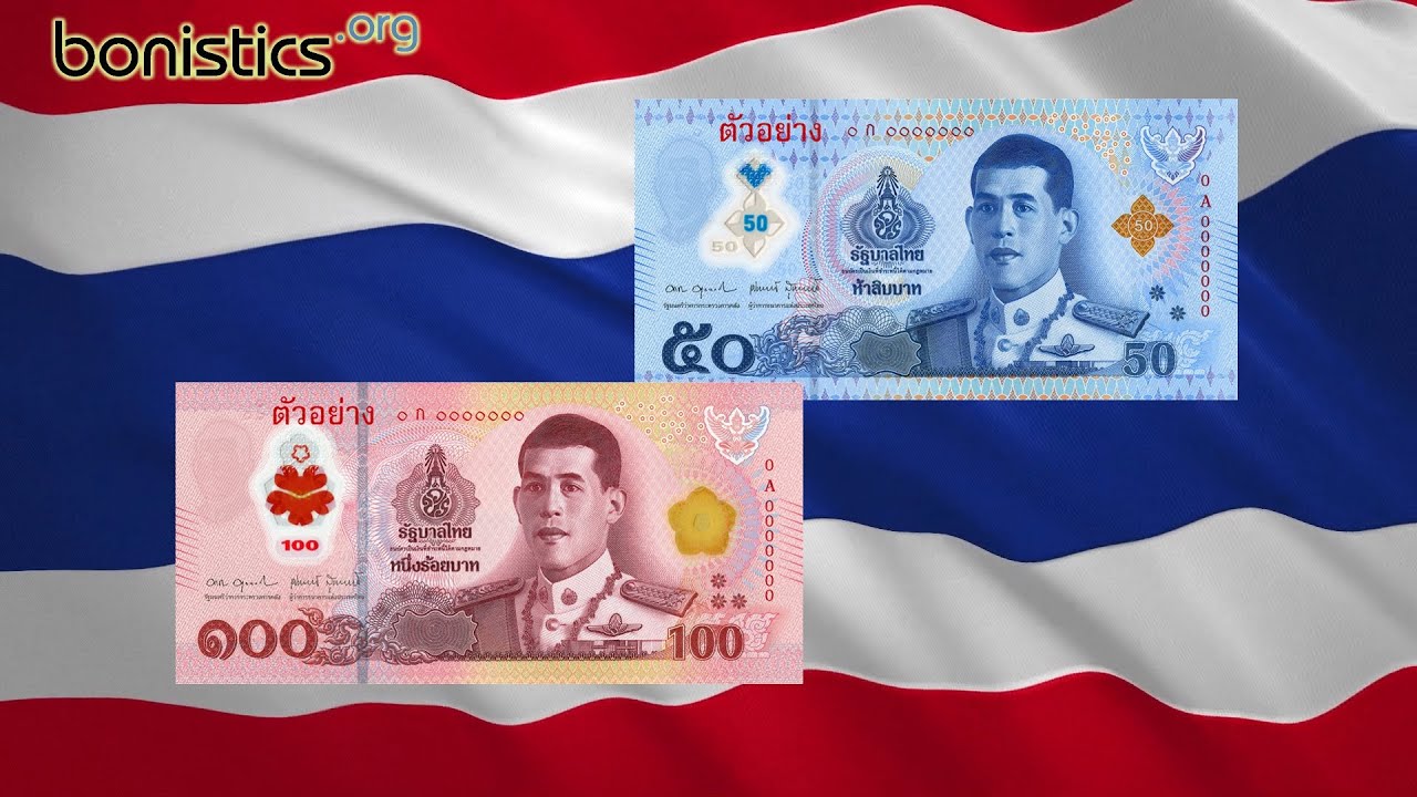 NEWS. Thailand 50 + 100 baht 2025 (Polymer)