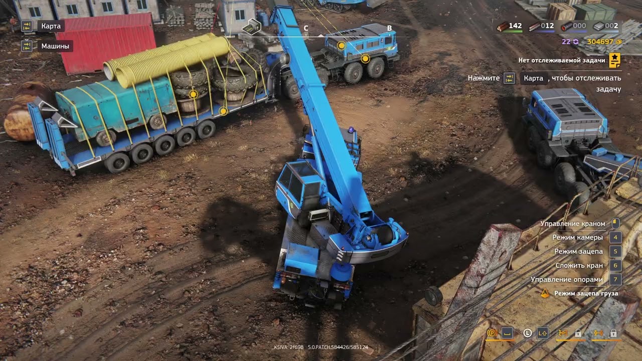 RoadCraft Зачистка 17 (Эрозия) Порядок на территории бывшей буровой вышки