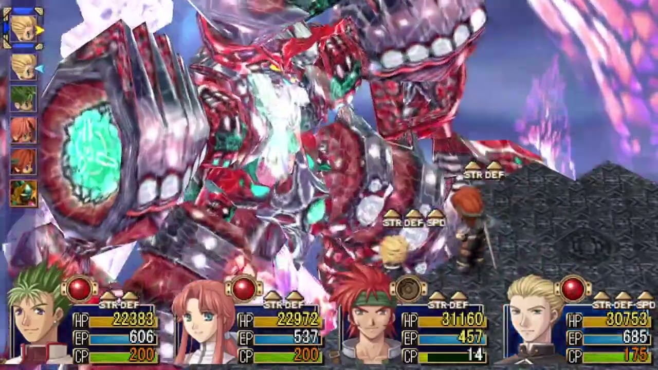 英雄伝説 空の軌跡 The 3rd ラスボス アニマ＝ムンディ戦  (ノーマル)