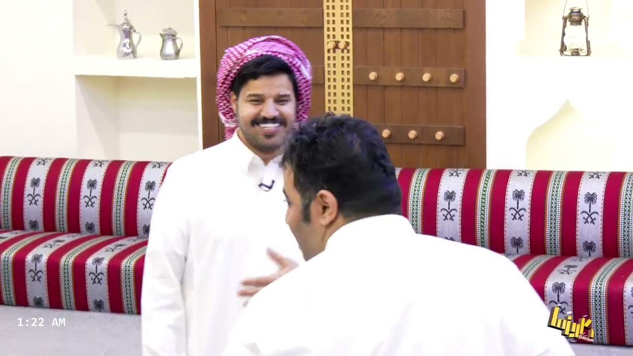 جلسة سوالف الكاريزماوية فـي المجلس #كاريزما20