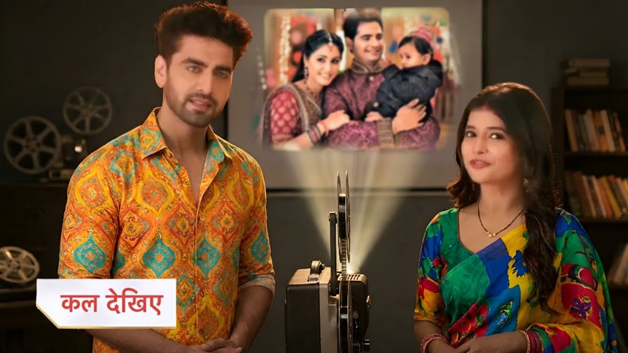 Yeh Rishta Kya Kehlata Hai Update | Arman Abhira Ne Projector Par Lagayi Akshara-Naitik Ki Video