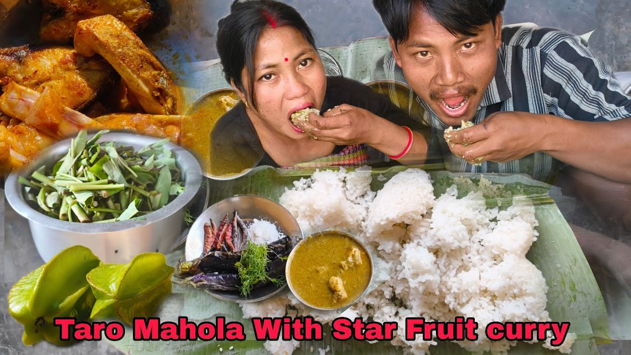 Star Fruit & Fish Curry ! With Taro Mahola 🤤 Rupa Kitchen 