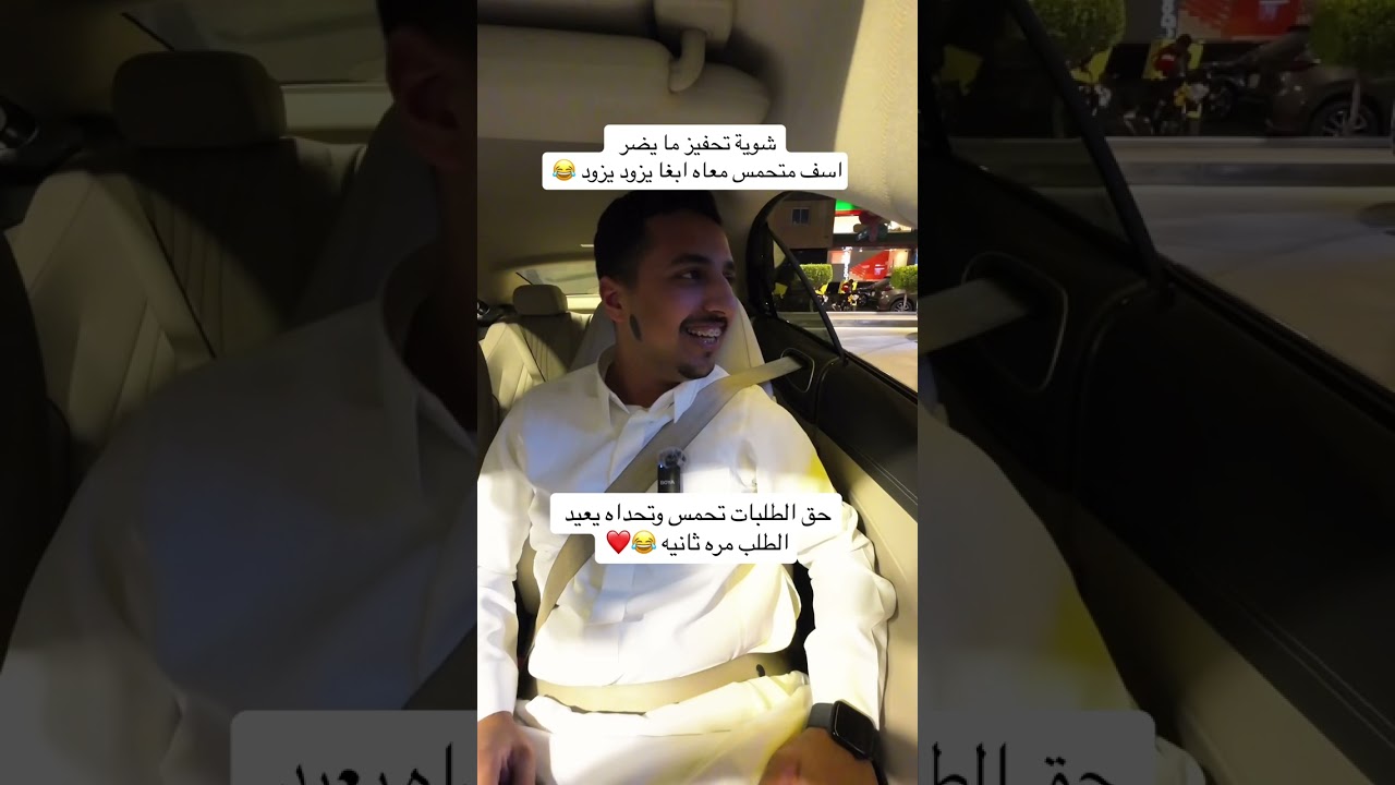 المتأتئ أسامة صالح احد طلابي الرائعين الي تحكموا في التأتأة