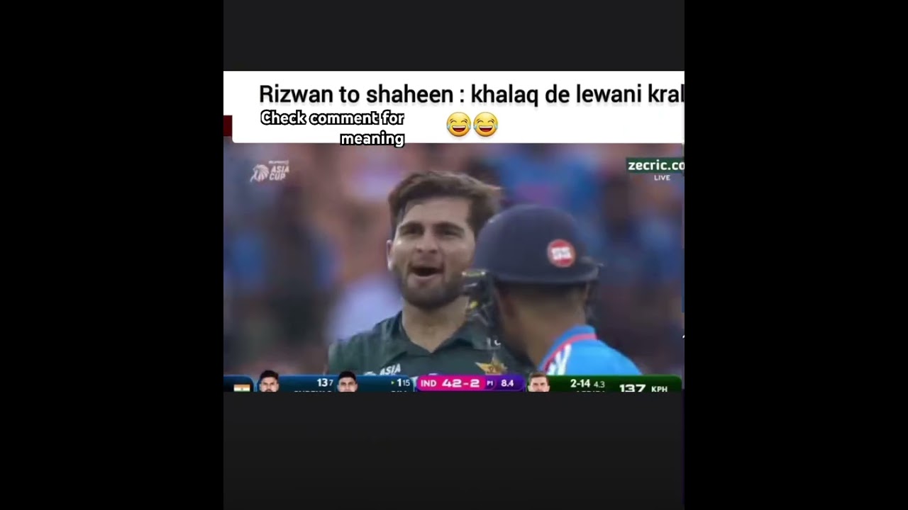 SHAHEEN AFRIDI TO SHUBMUN GILL #asiacup2023 ##asiacup2022 #shaheenafridi #shubmangill #pakvsind