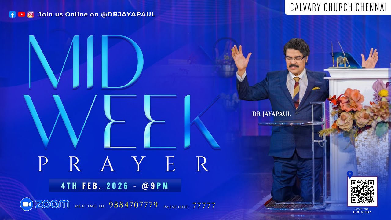 #LIVE #2141 (04 FEB 2026) కల్వరి ప్రతిధ్వని | MID-WEEK PRAYER | DrJayapaul