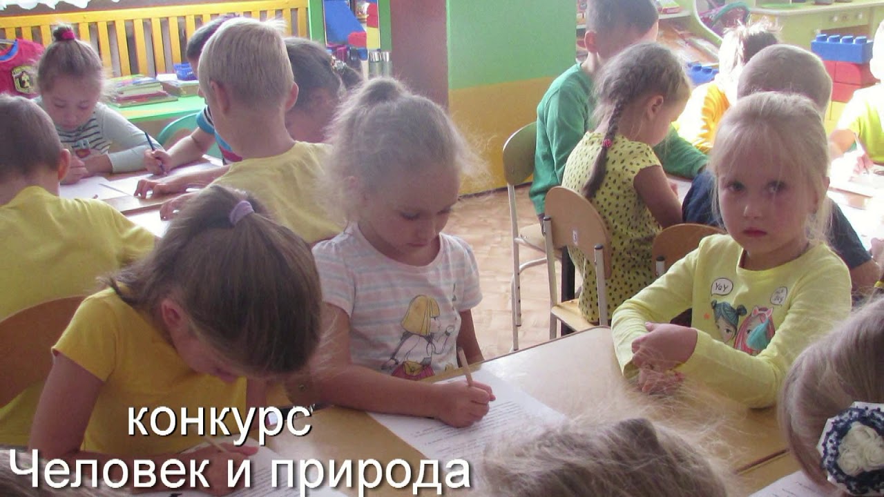 Метеостанция детский сад №113 