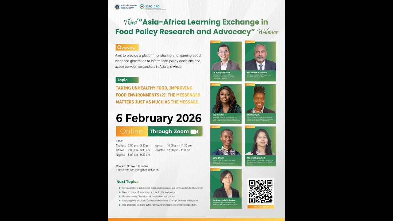 Asia-Africa Learning Exchange in Food Policy Research and Advocacy Webinar ครั้งที่ 3