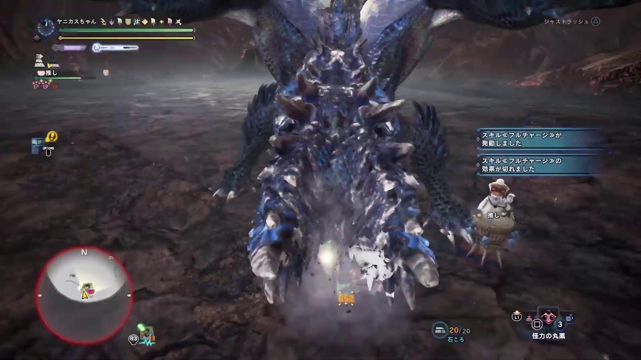 おわわわわわ
