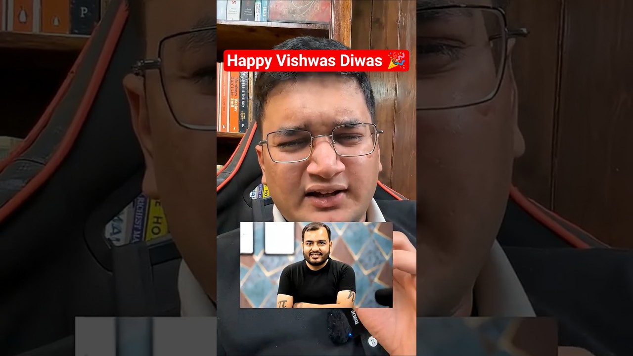 Happy Vishwas Diwas to all aspirants #jee #iit #vishwasdiwas