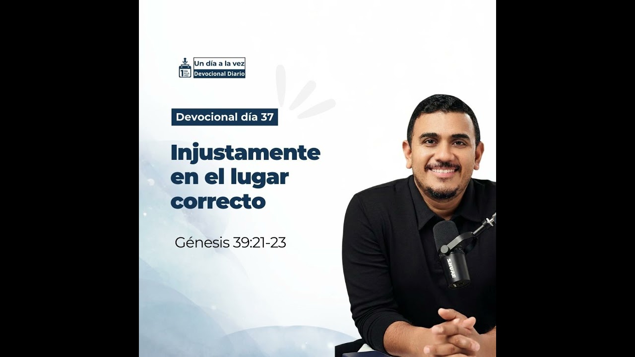 Injustamente en el lugar correcto