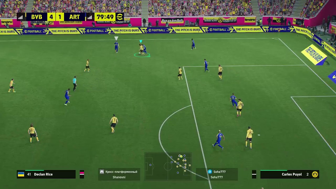 ЕFootball 26      (Ps5)