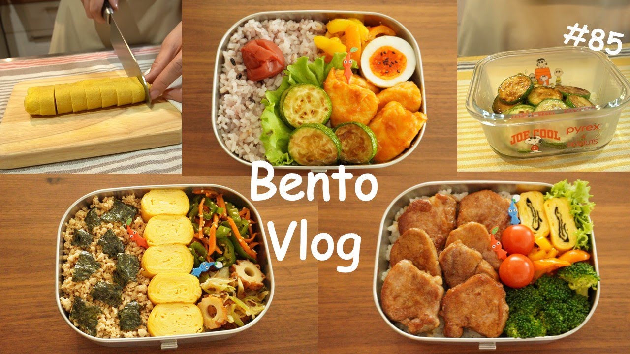 Soy & Butter pork fillet / Chicken aurora sauce / Chicken Soboro | Japanese Bento boxes