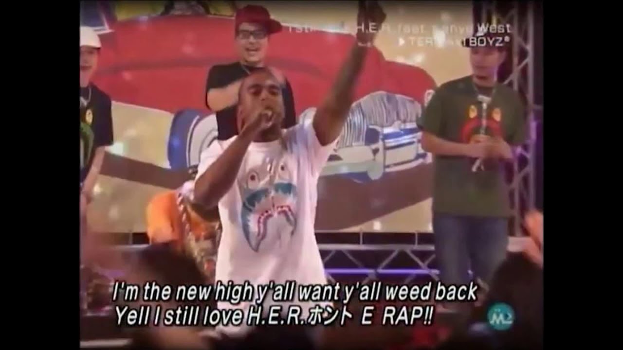 Kanye West - I Still Love H.E.R. (Feat. Teriyaki Boyz)﹝kanye verse/best version﹞