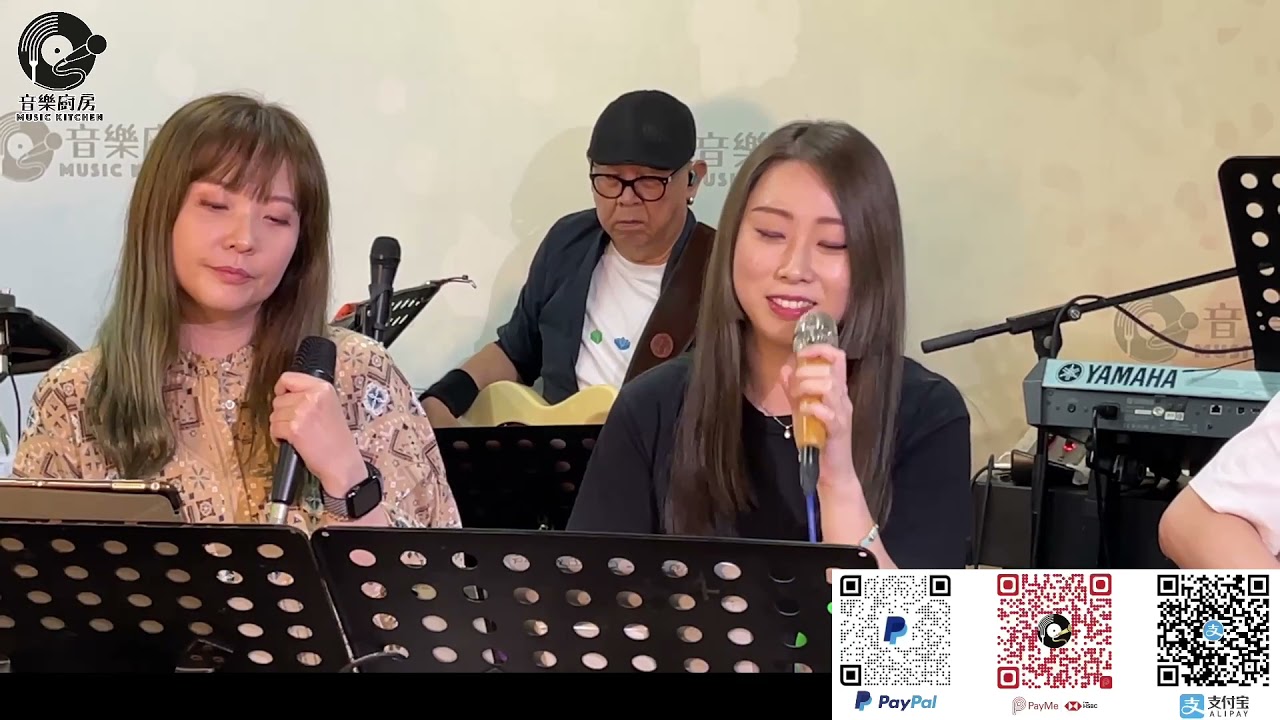 林舜茹 Sara Lam - 愛你這樣傻【原唱：黎瑞恩】