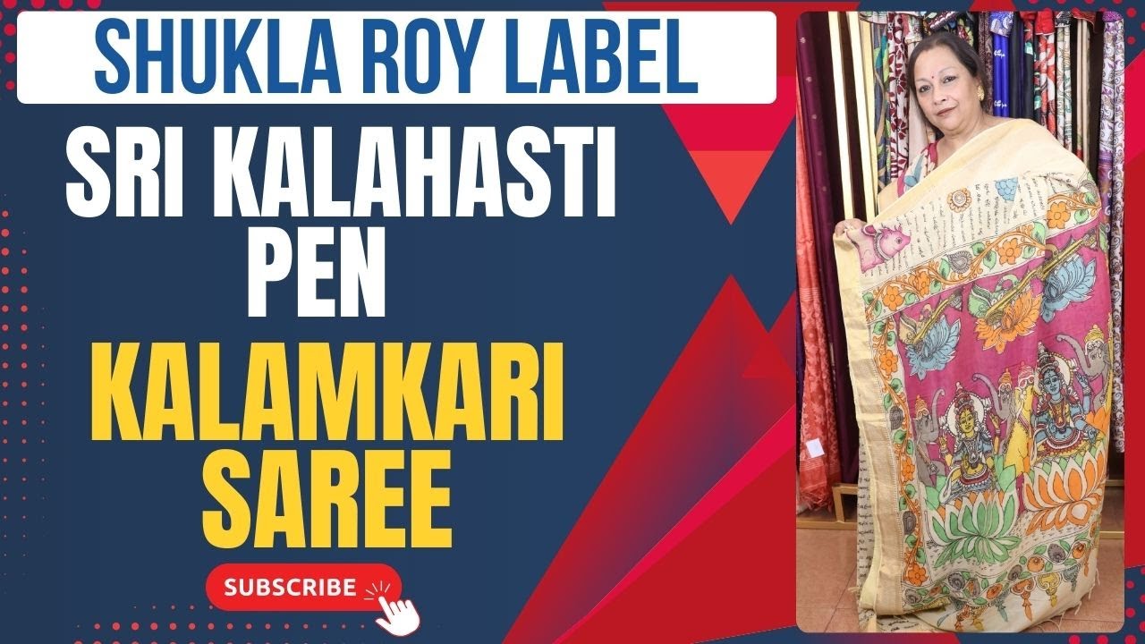 Sri kalahasti Pen Kalamkari Saree || Episode -02 || Shukla Roy Label