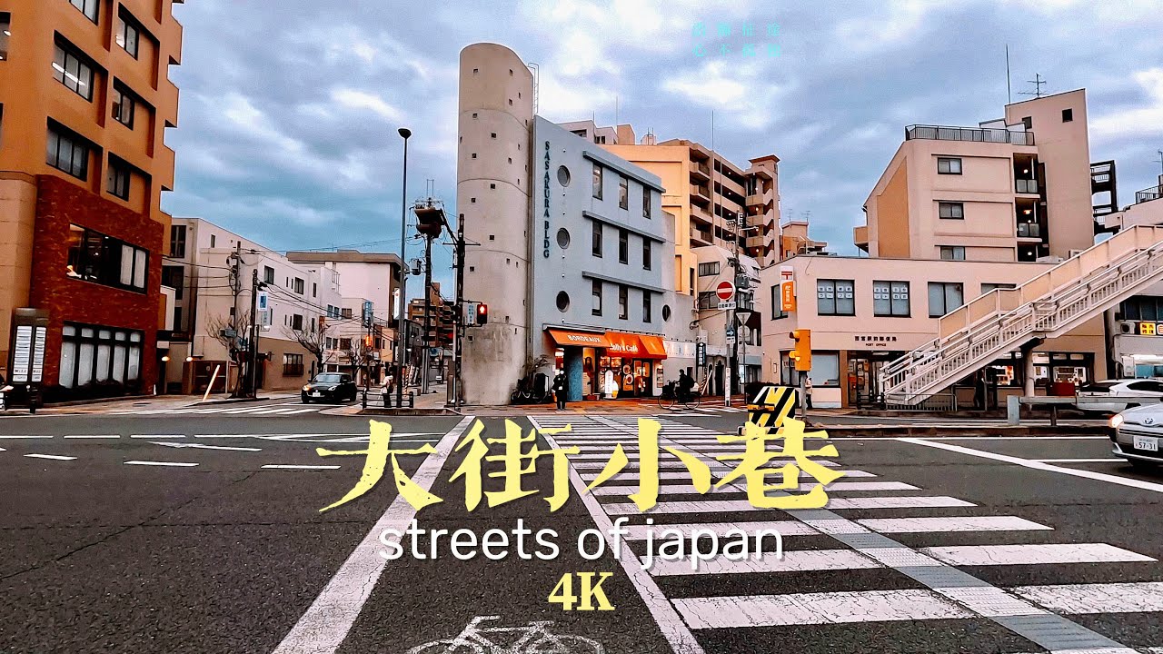 4K//From JR Nishinomiya Station, walking in the streets and alleys of Japan