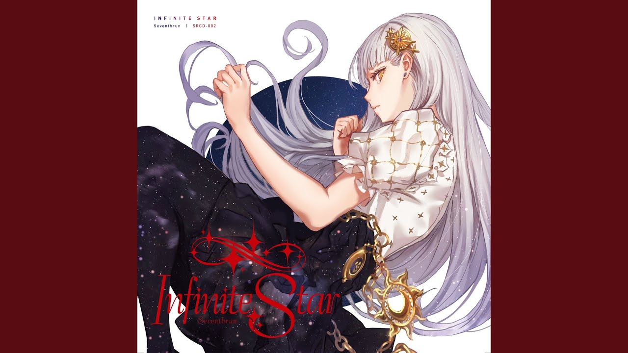 Infinite Star (Stu Infinity Remix) (feat. Sennzai)