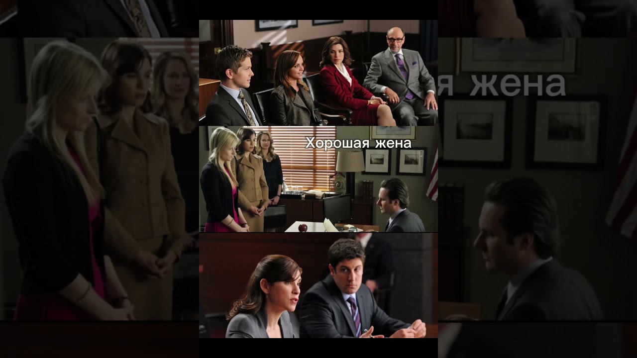 ТОП-3 длинных сериалов про адвокатов. #сериал #киновечер #кино #интересныефильмы #movie