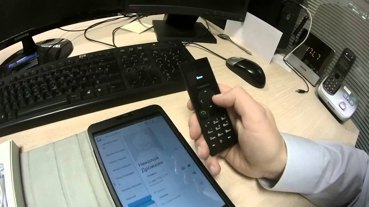 Eingman V2 bluetooth dialer
