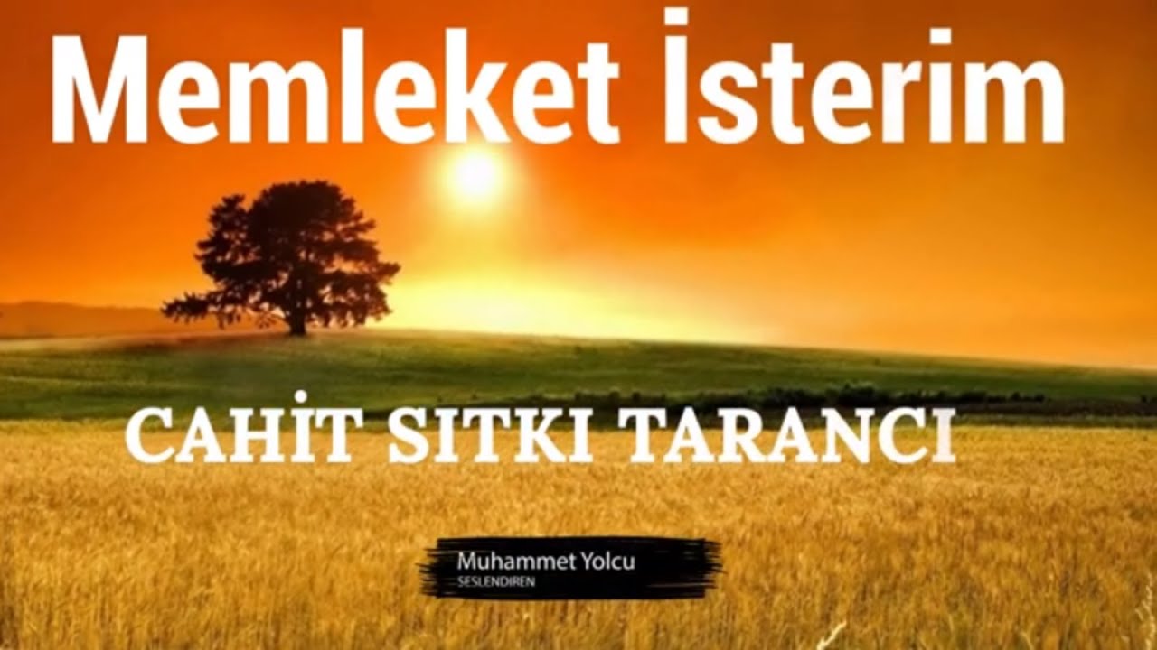 Я хочу деревенскую поэму | Cahit Sıtkı Tarancı (Слушайте стихи)