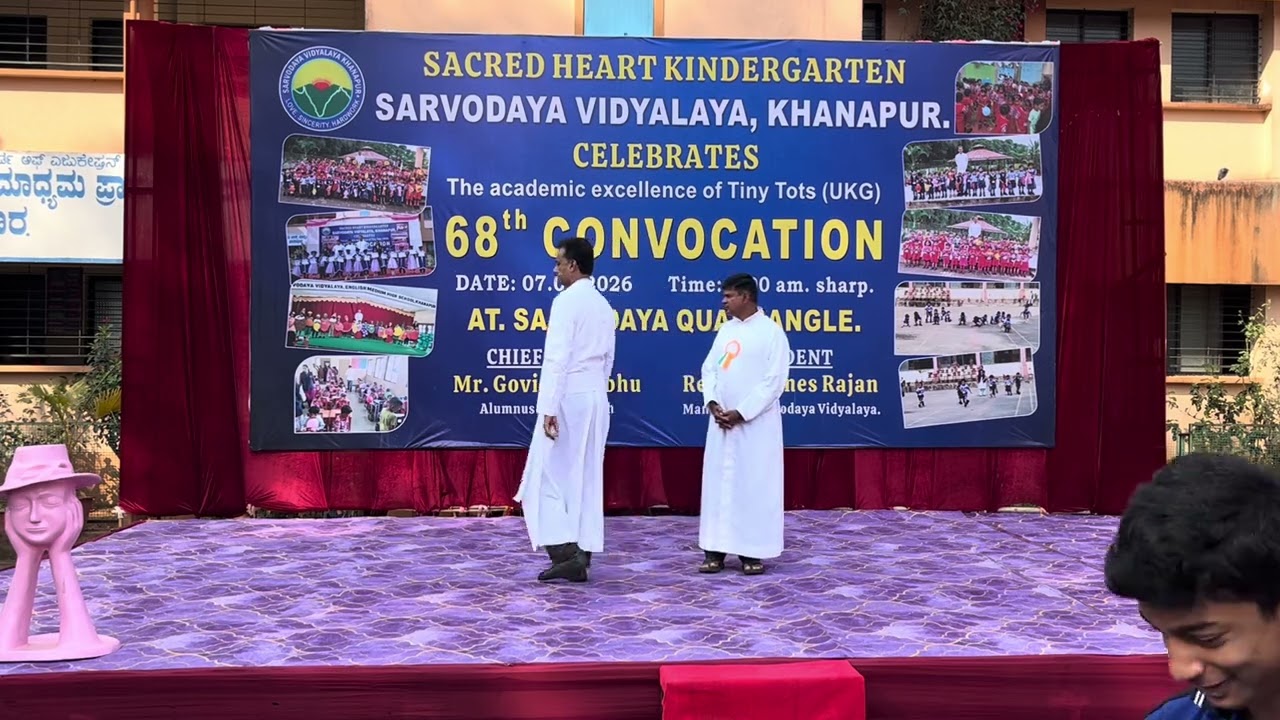 UKG CONVOCATION 2025-26 BATCH