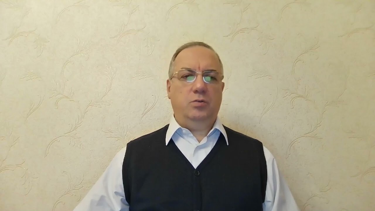 Артур Бегларян Охрана труда вкратце Обучение и проверка знания по охране труда