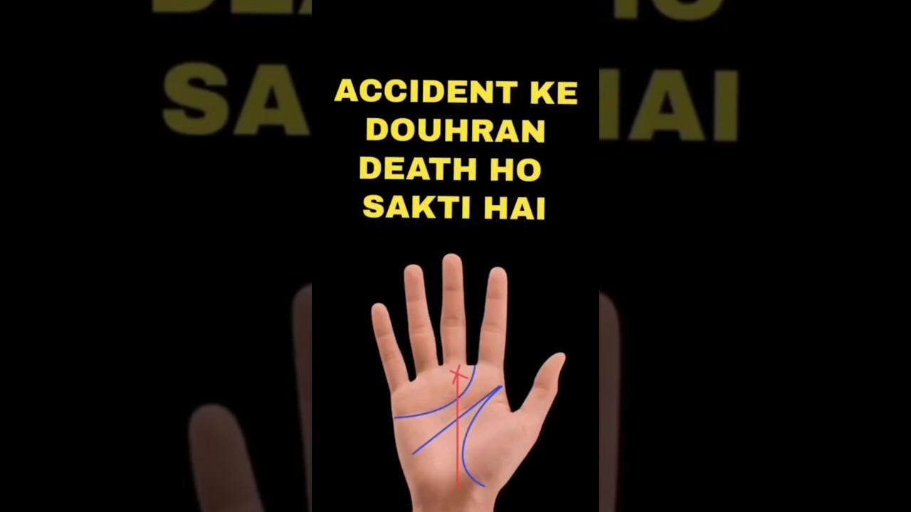Accident Ke Dauhran Death Ho Sakti Hai #palmistry #palmist #hasthrekha #fortuneteller #astrology