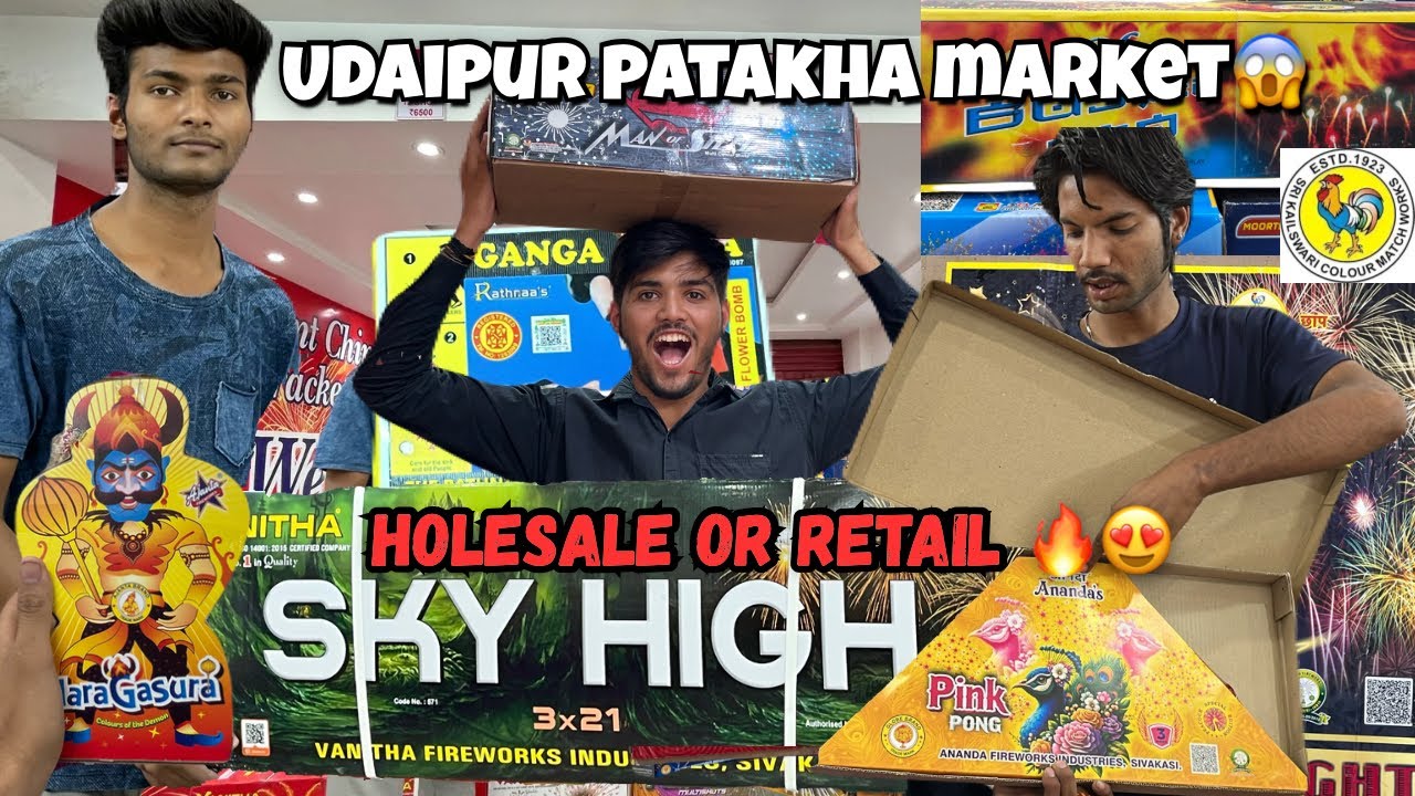 Udaipur cheapest patakha market 🔥