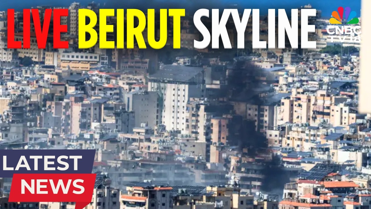 Lebanon LIVE: Beirut Skyline as Israel Renews Assault on Lebanon | Israeli Airstrikes News | N18G